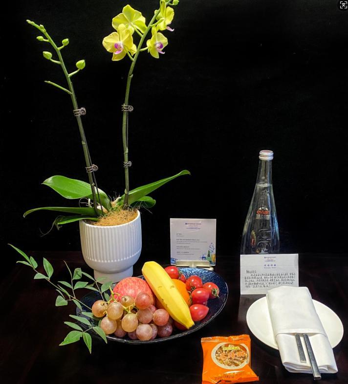 Wyndham Grand Plaza Royale Changsheng Jiangyin Екстериор снимка